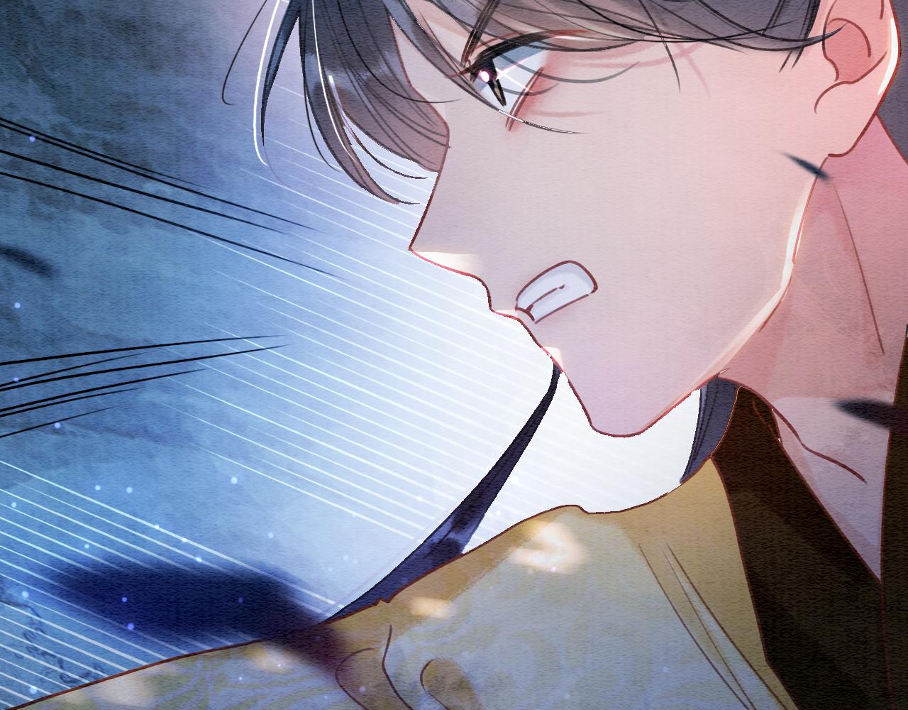 第79话 腹背受敌！59