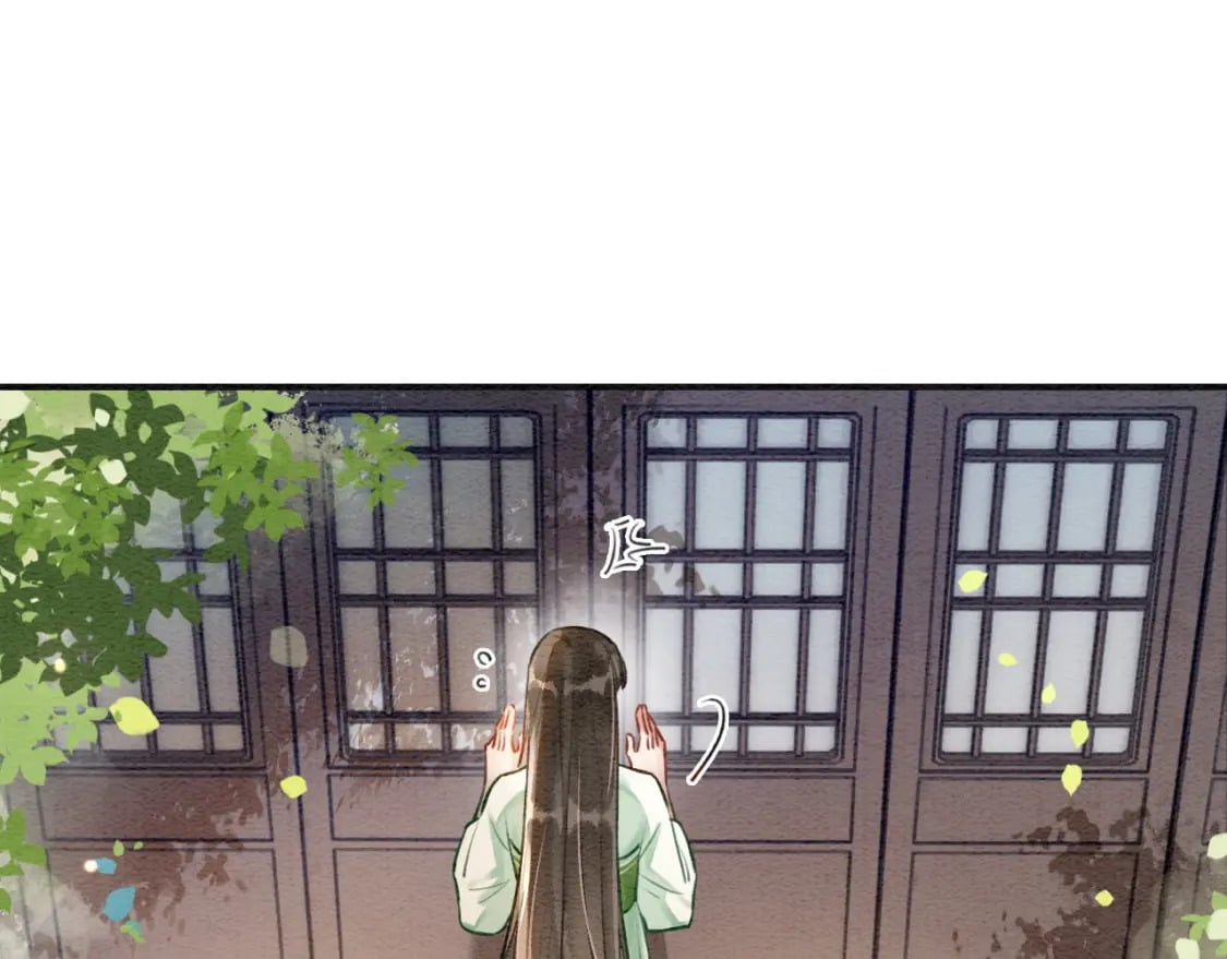 特典04 妙妙改嫁？35