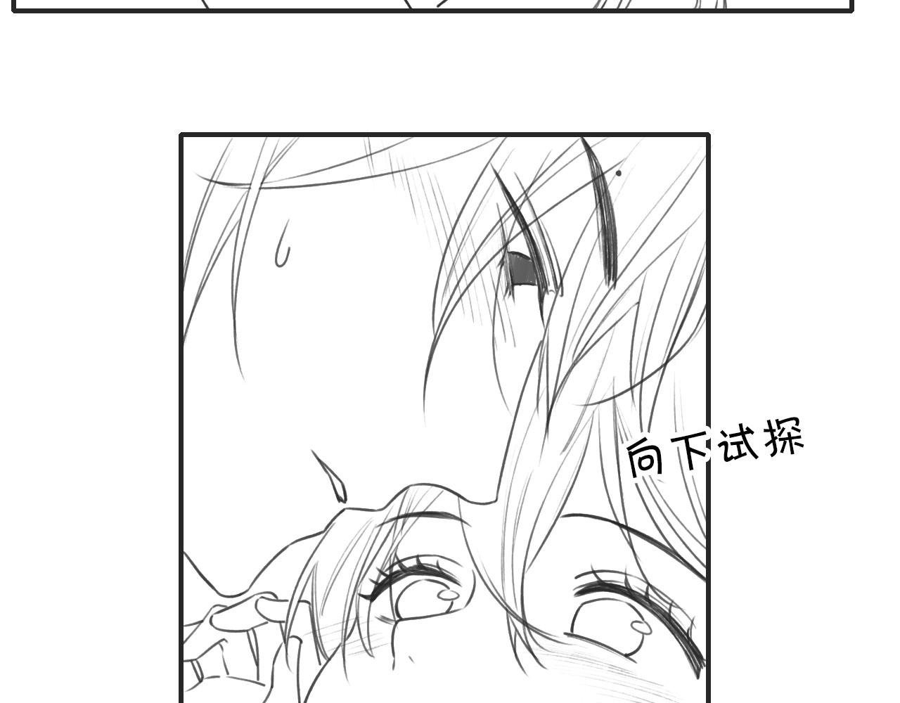 第114话 梦中场景再现109