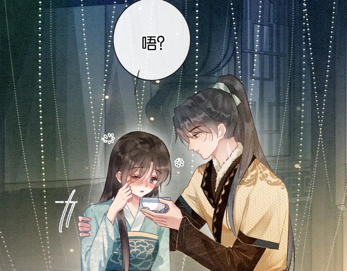 第147话 照顾妙妙74