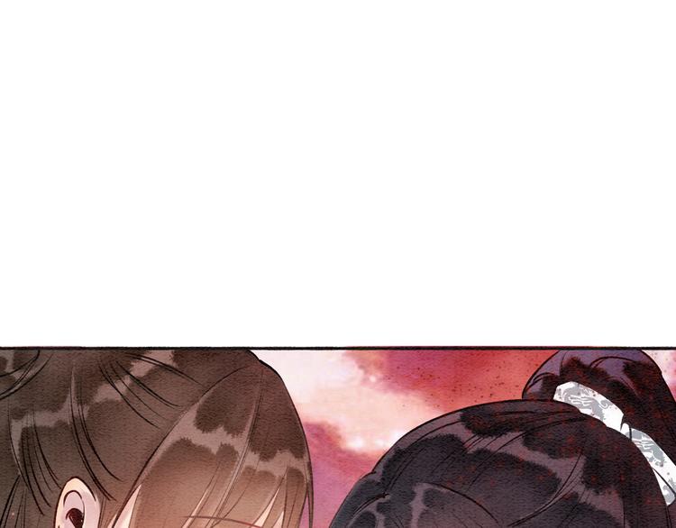 第35话 要我帮你吹吗？77