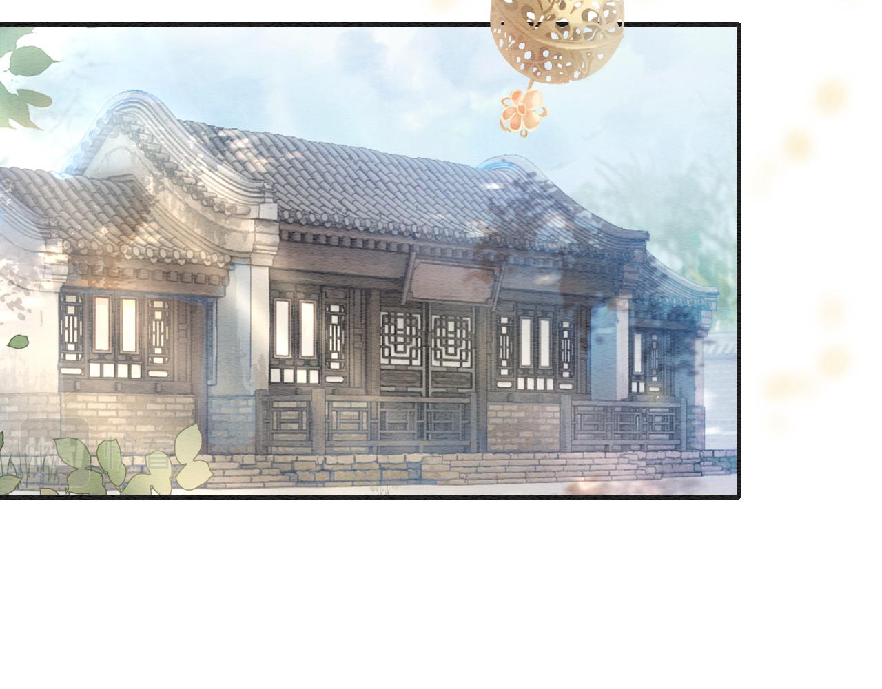 第115话 同床共枕~60
