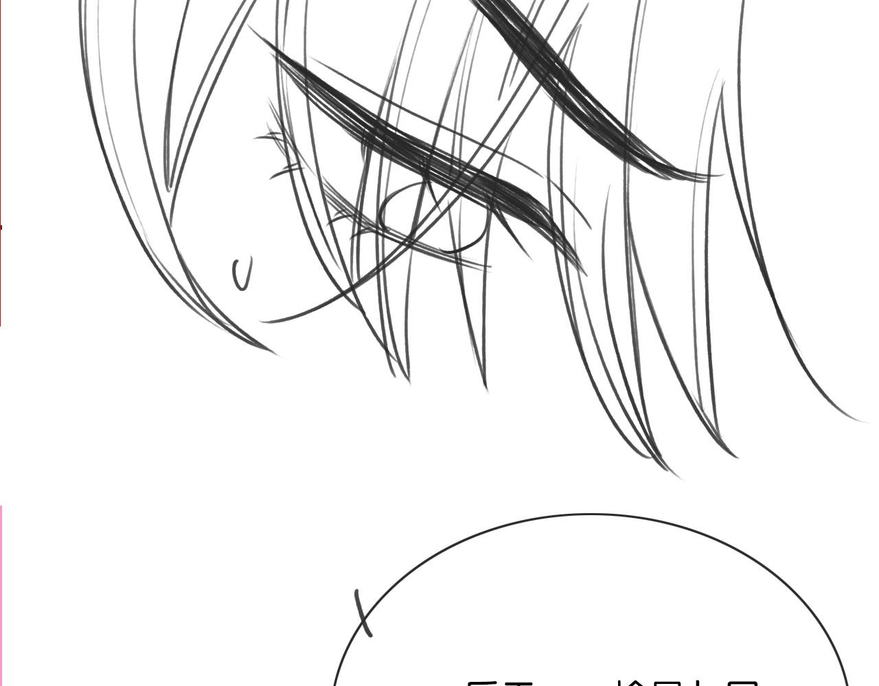 第107话 叫我子期129