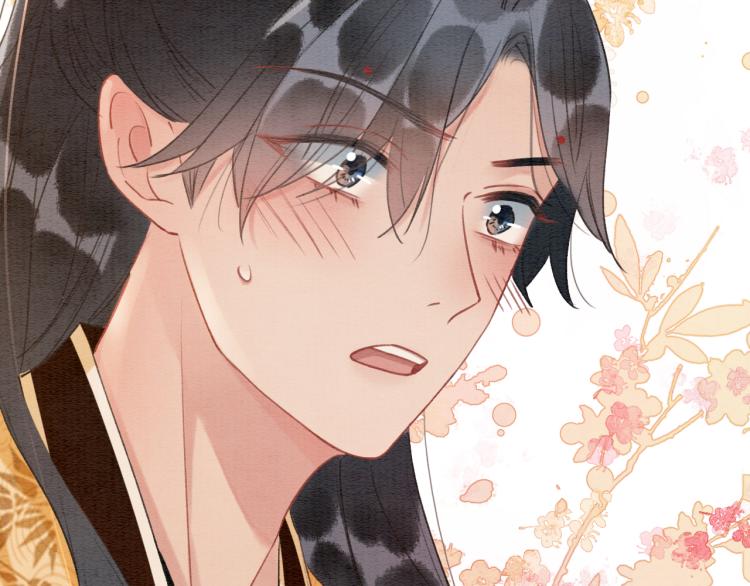 第47话 投怀送抱的妙妙96