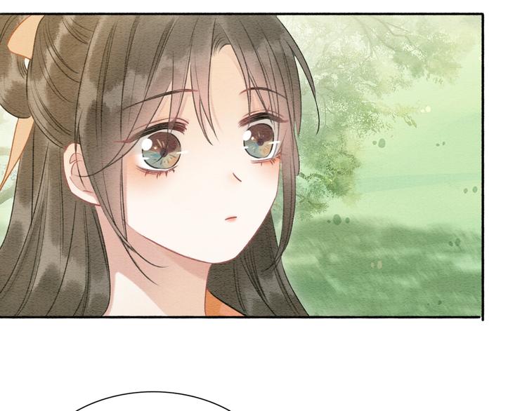 第34话 盯妙狂魔上线79