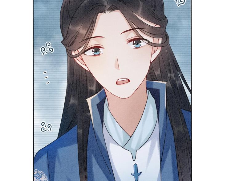 第14话 头号cp粉头诞生83
