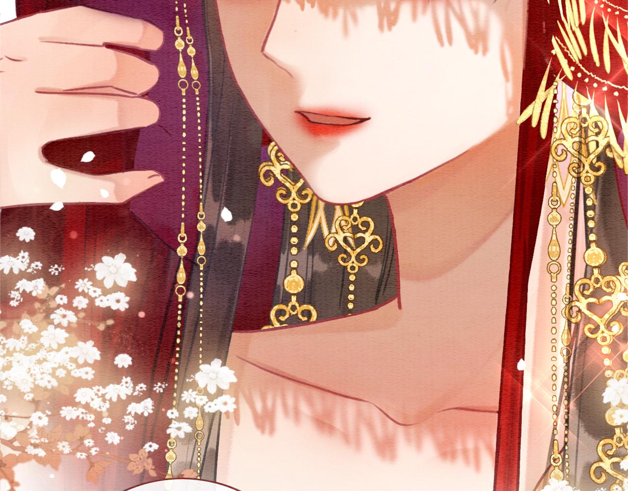 第109话 大婚46