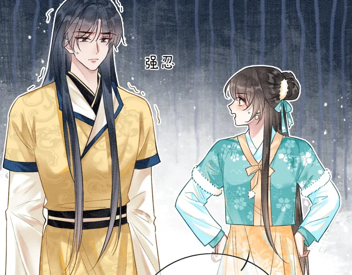 特典01 小镇生活116