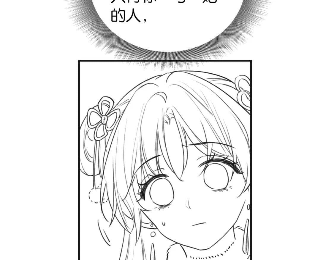 第131话 声声135