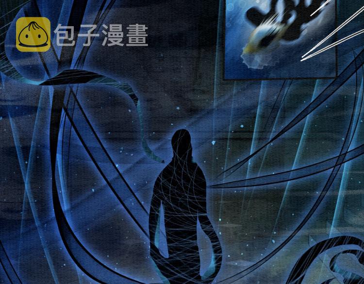 第50话 你是我下意识的依靠67