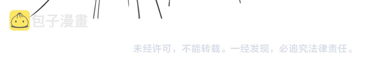 第113话 好喜欢你这样109