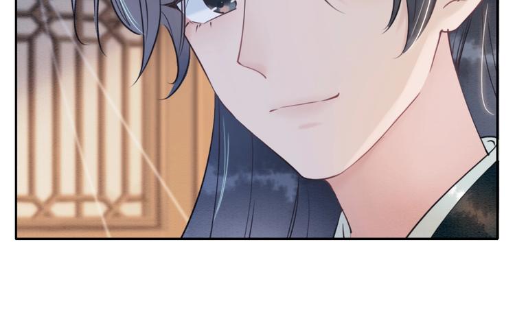 第6话 黑莲花别捣乱呀！45