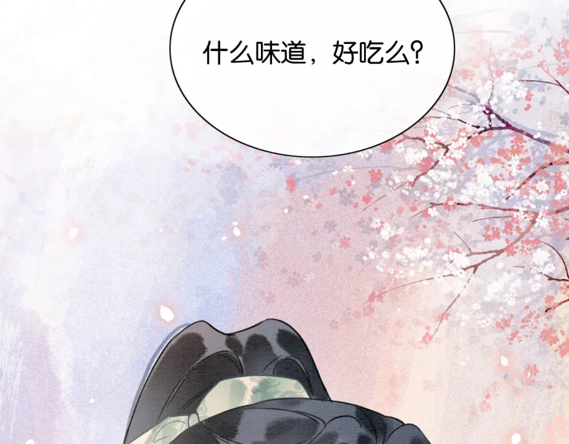 第131话 声声130