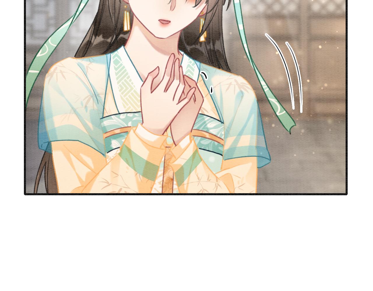 第103话 我愿意嫁给子期92
