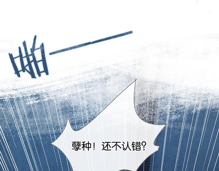 第20话 回忆中的那个人58