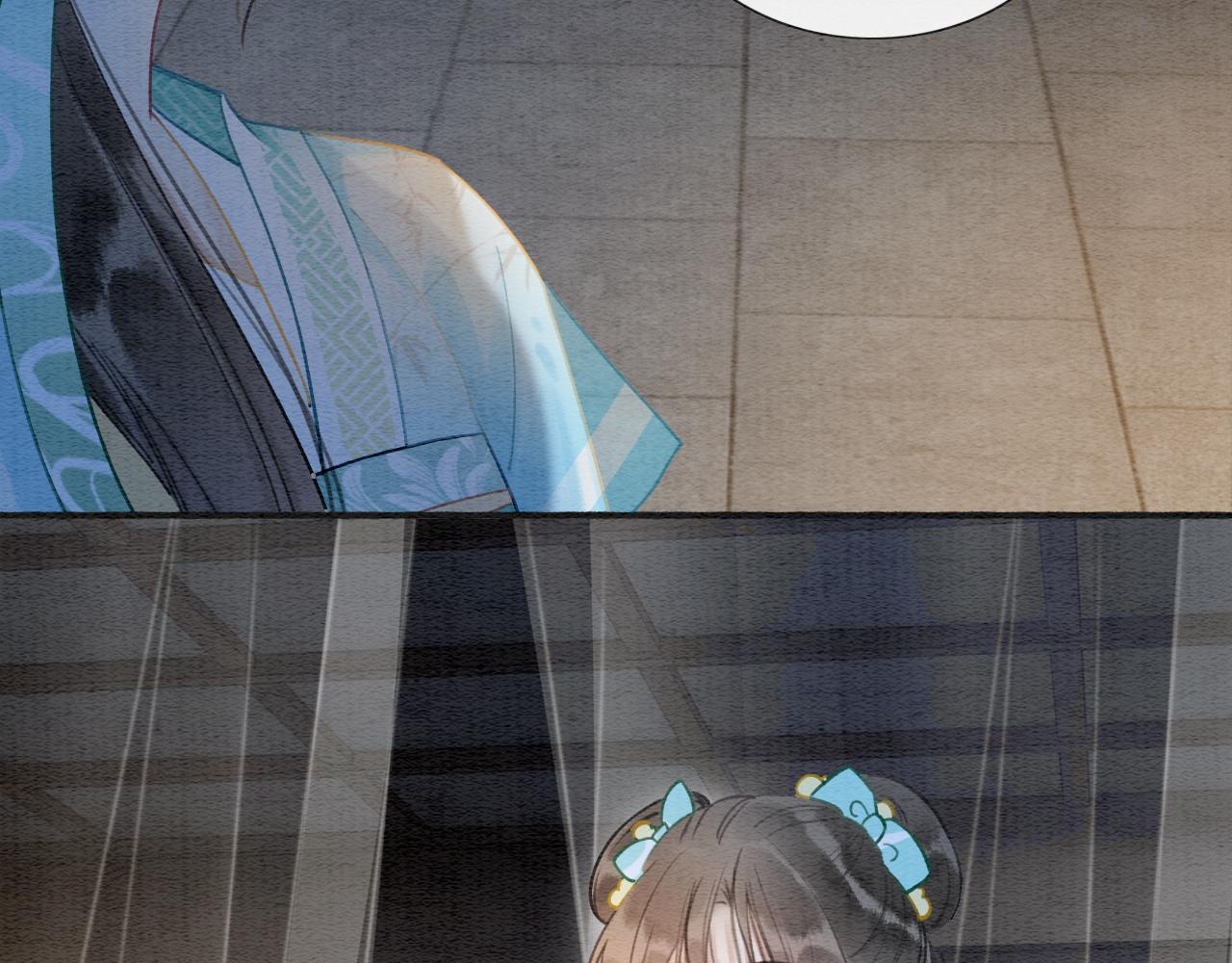 第100话 慕声对妙妙求婚？！17