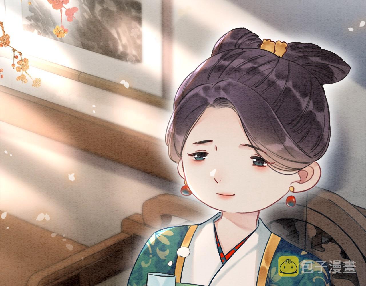 第71话 醋坛子慕声4