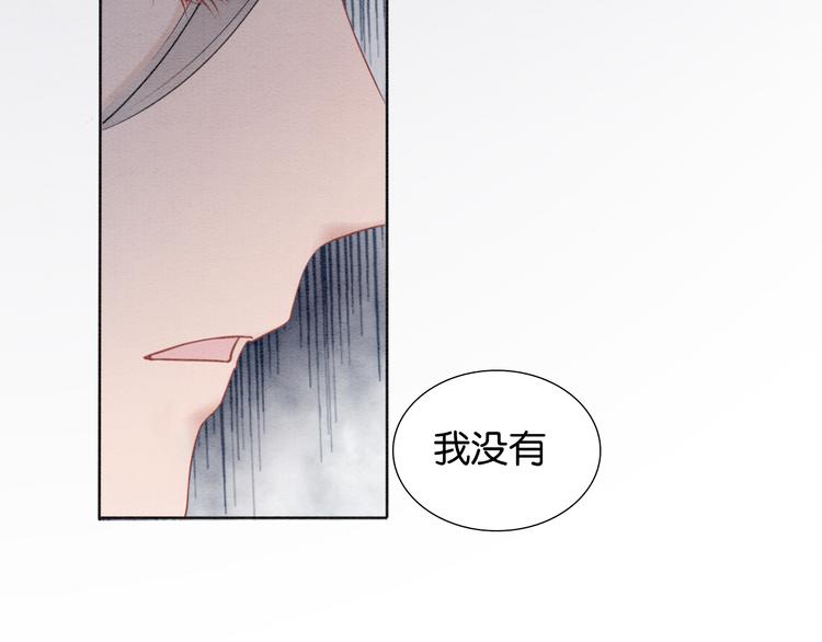 第11话 和主角们一起冒险啦！43