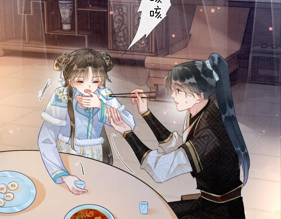 第132话 年夜饭26