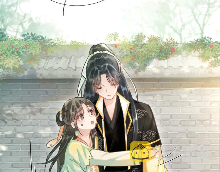 第37话 慕声求妙妙掩护52