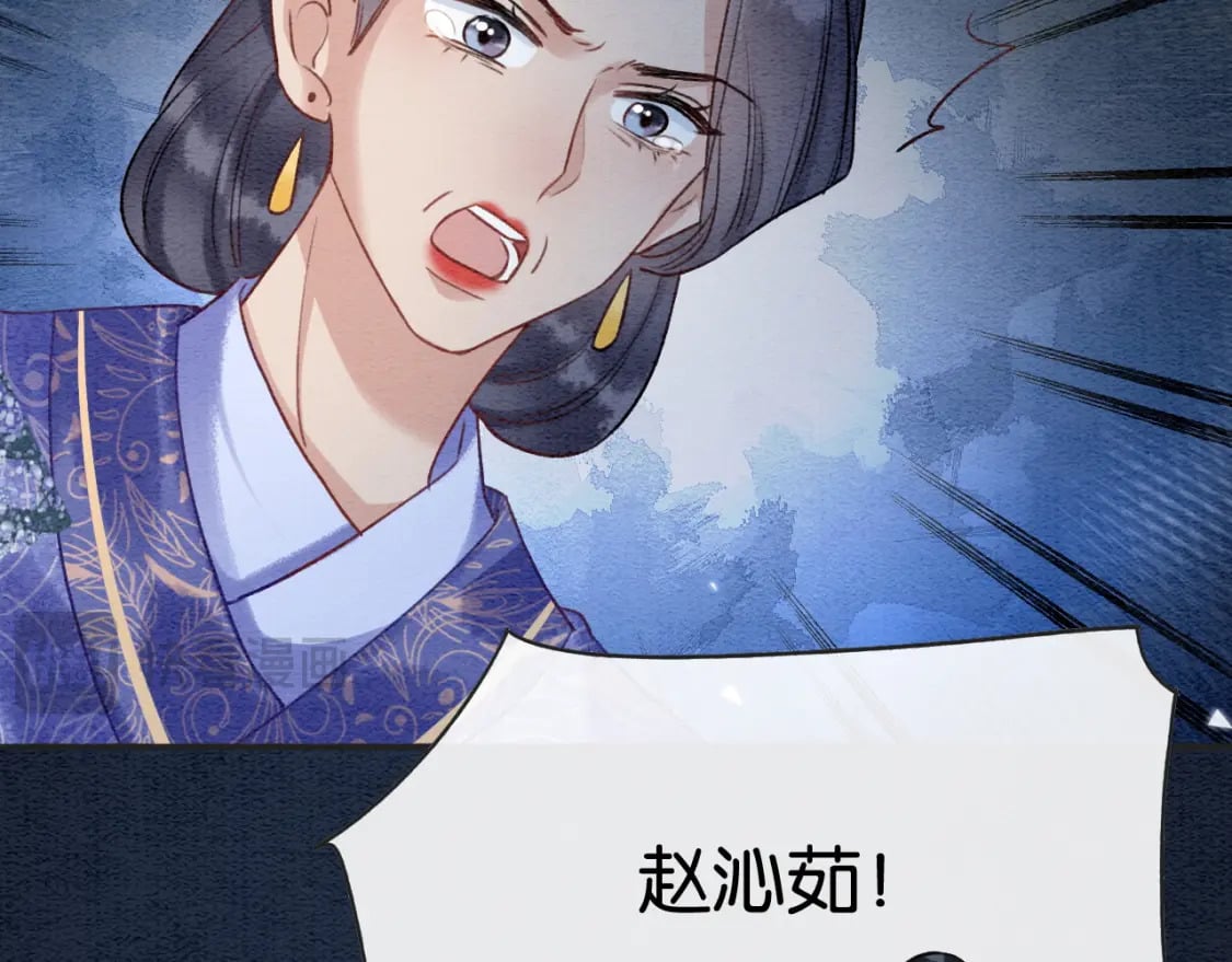 特典08 恢复记忆144