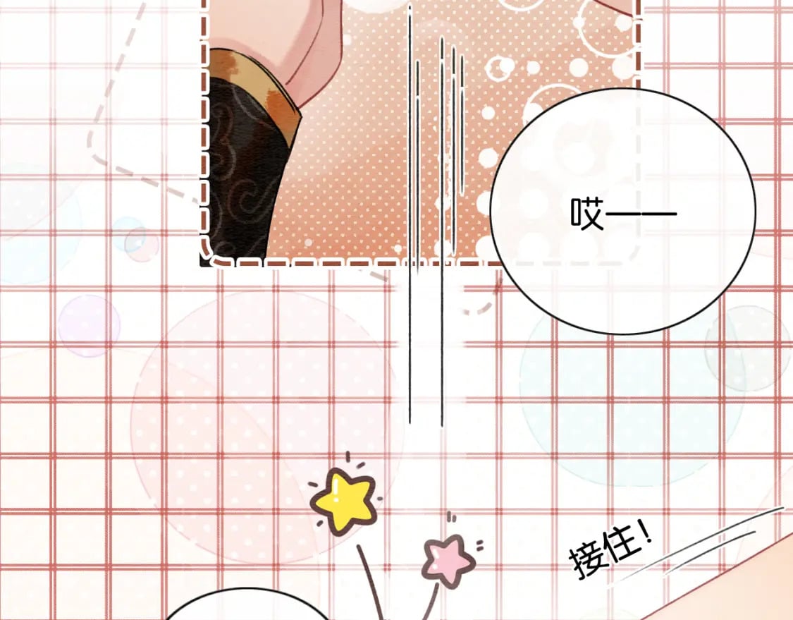 第131话 声声106
