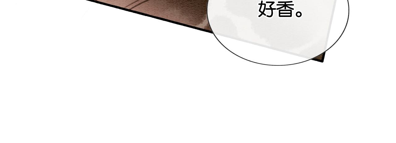 第111话 你好香啊44
