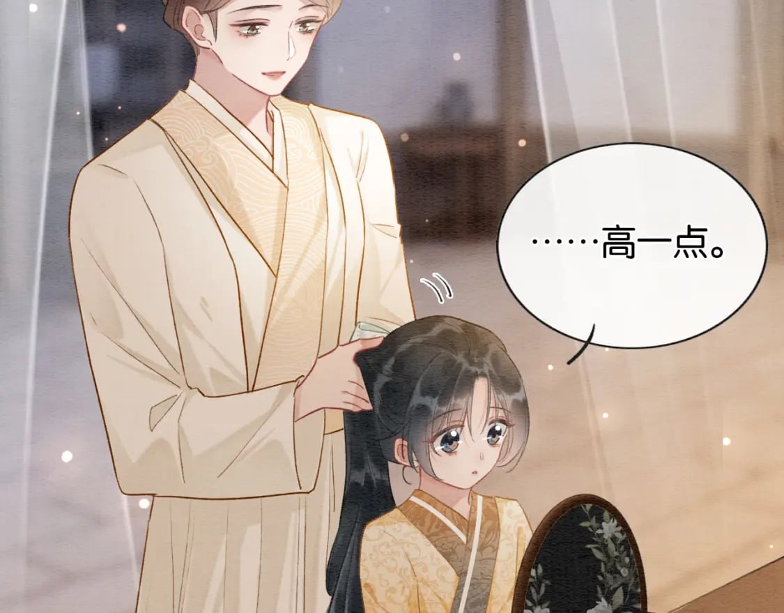 第139话 异世之人？72