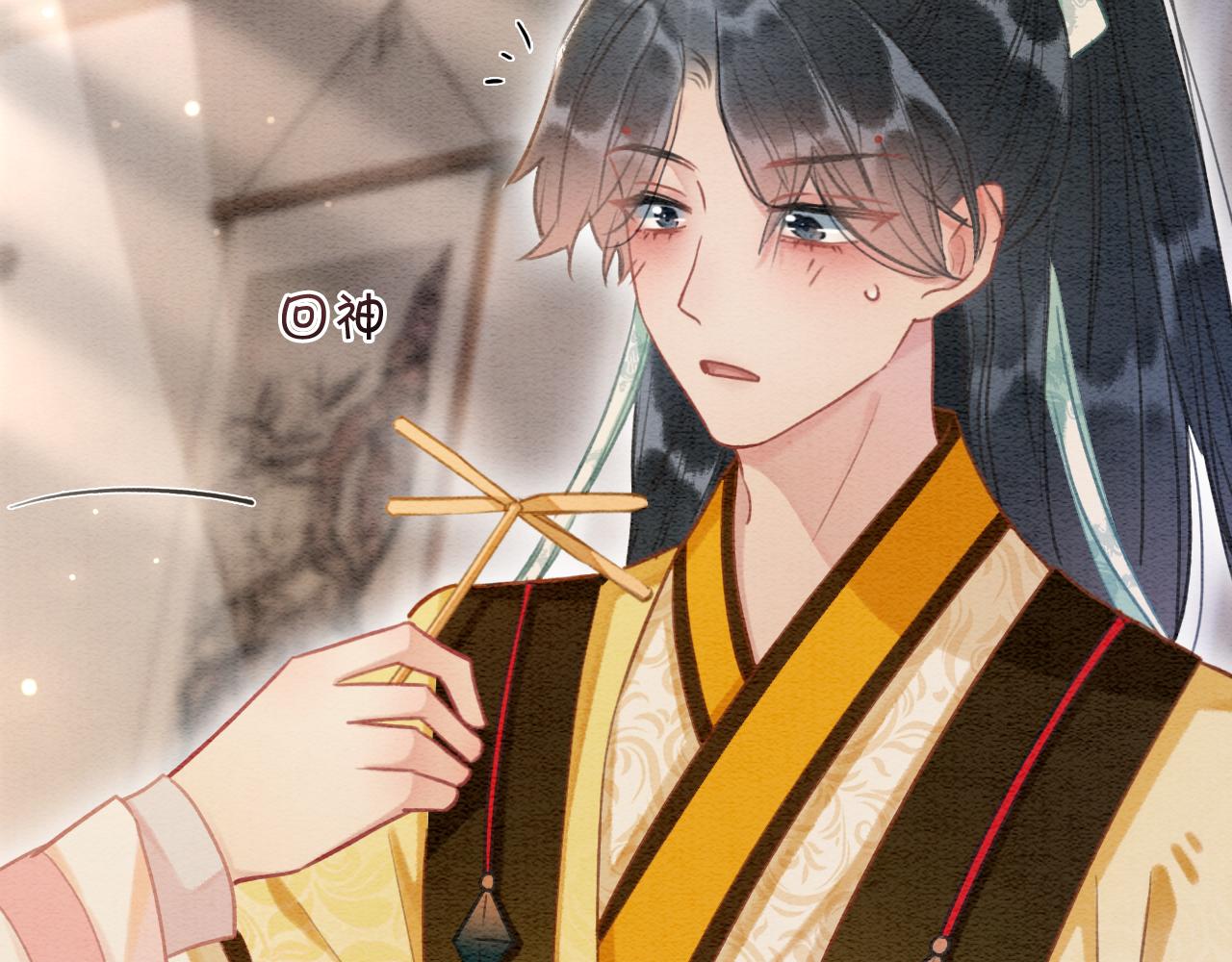 第62话黑莲花送“定情信物”！57