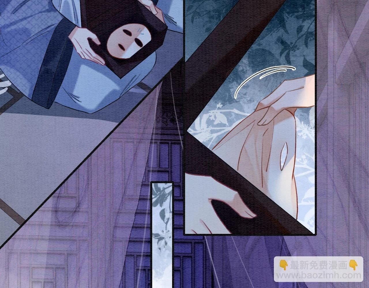 第128话 是人是妖都没关系115