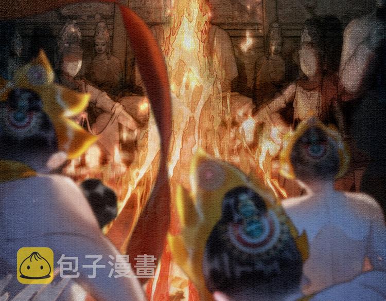 第40话 帝姬的梦81