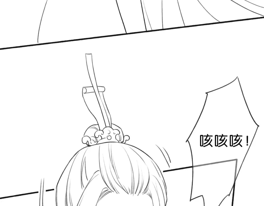 第134话 慕家的书信？113