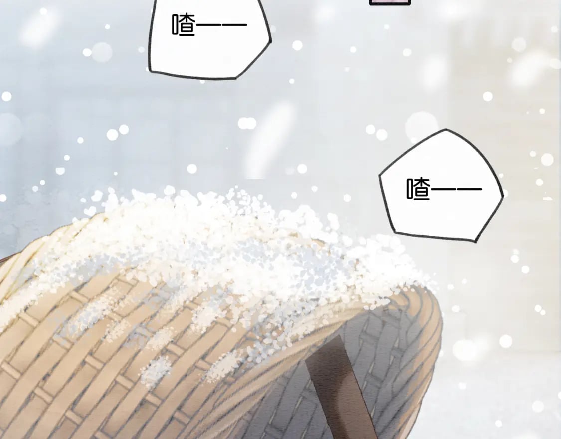 第131话 声声18