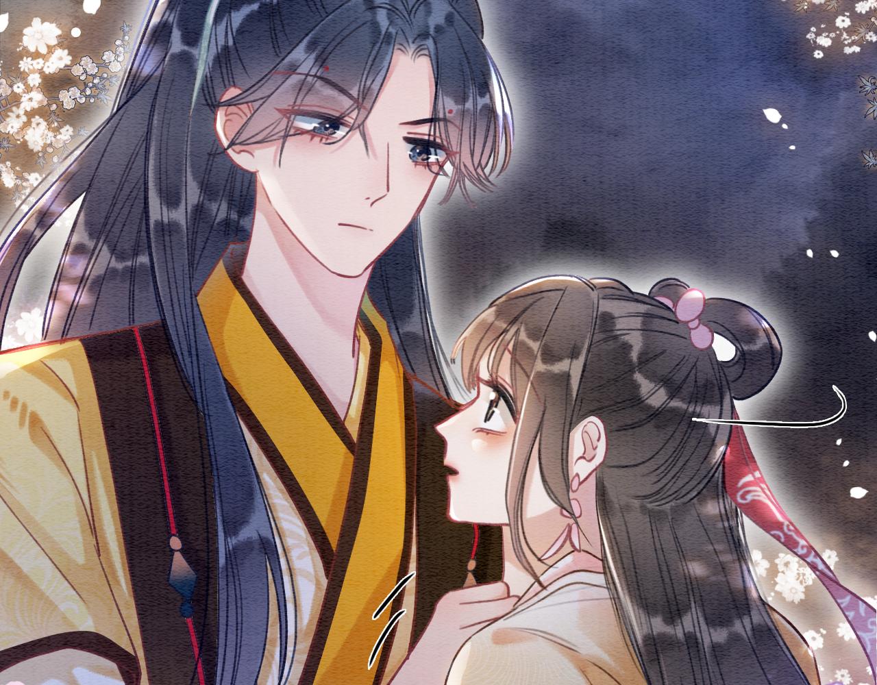 第67话 黑莲花给妙妙穿披风21