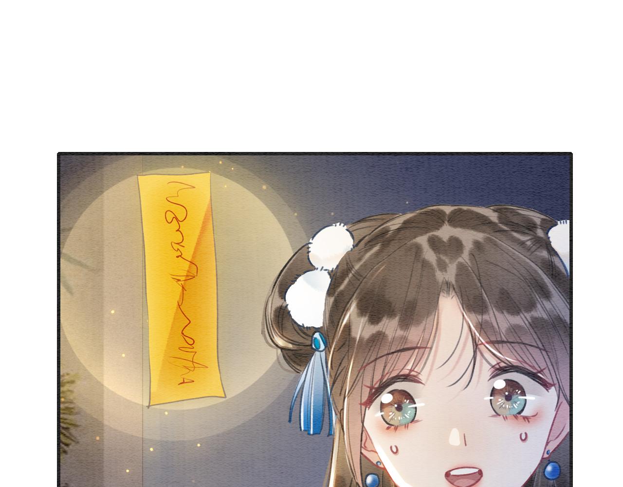 第88话 慕声吃醋！后果严重~51