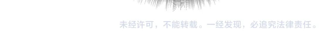 第149话 告别133