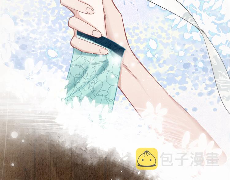 第18话 慕声火葬场预定！18
