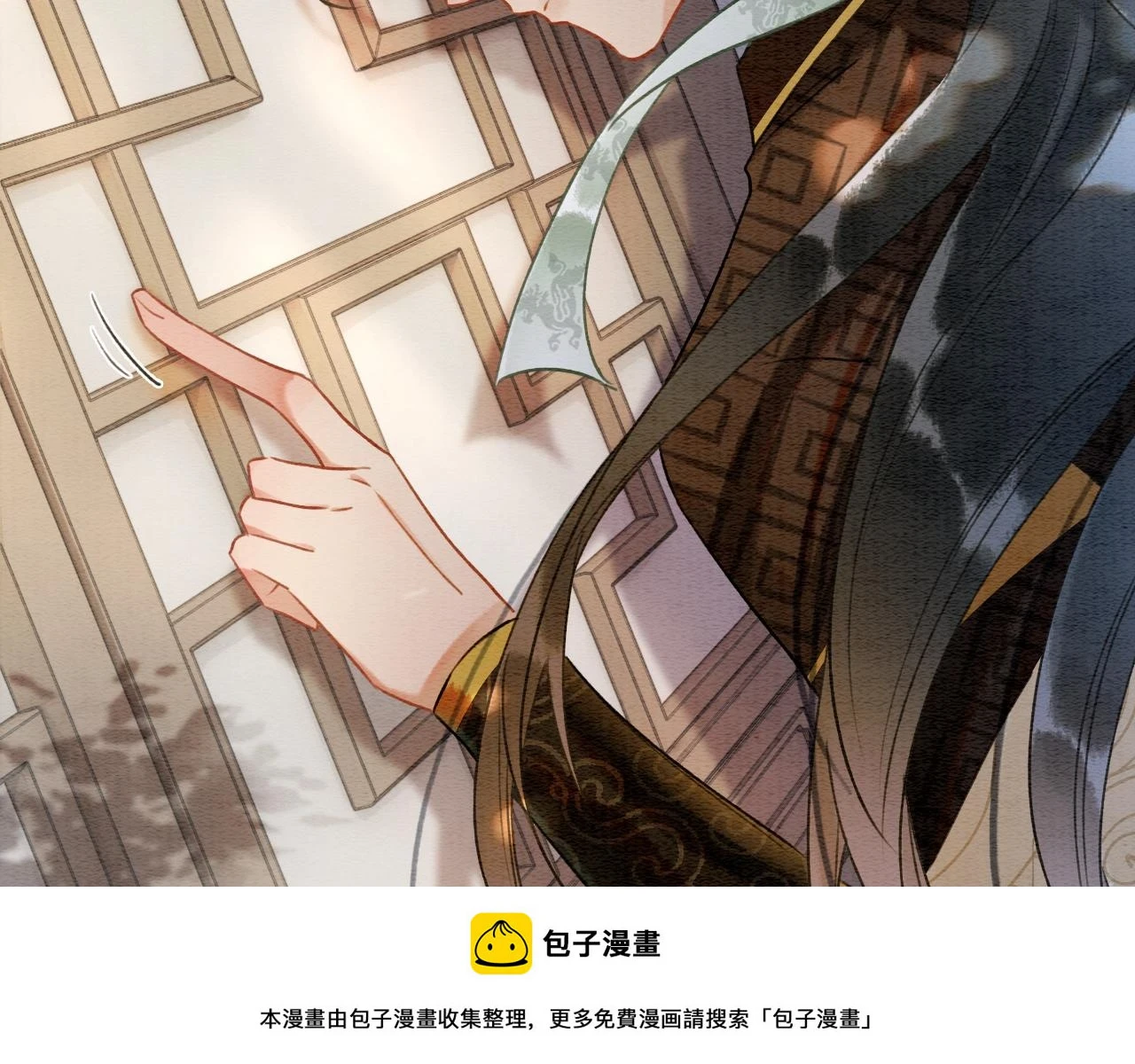 第128话 是人是妖都没关系49