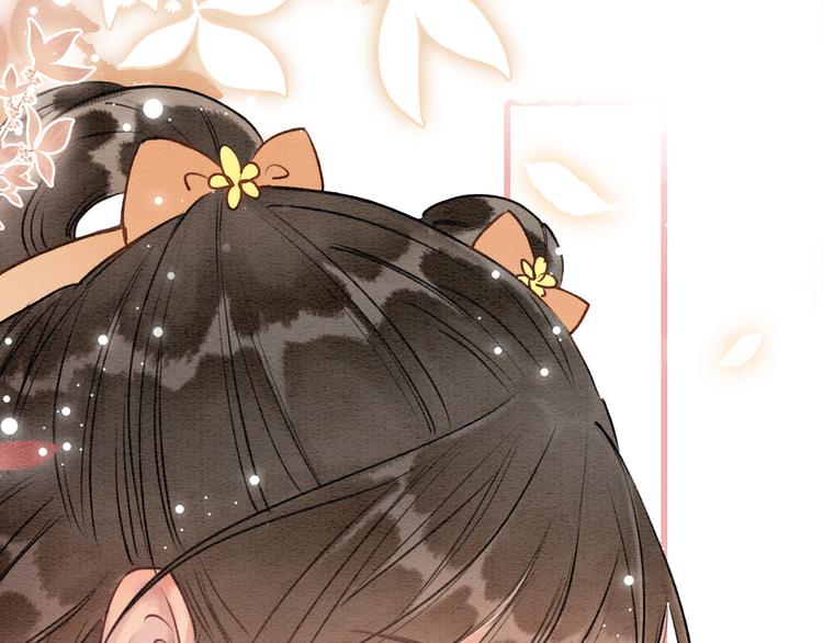 第35话 要我帮你吹吗？83