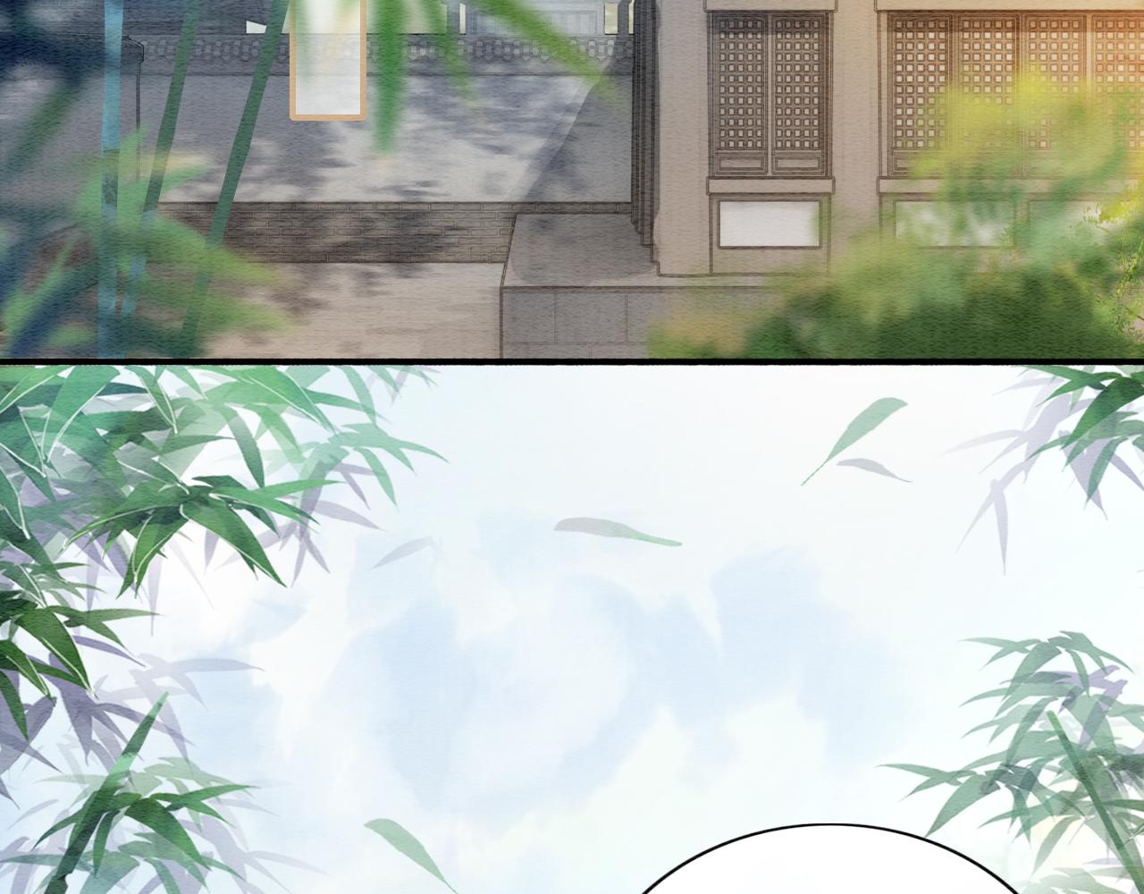 第118话 慕声的身世？76
