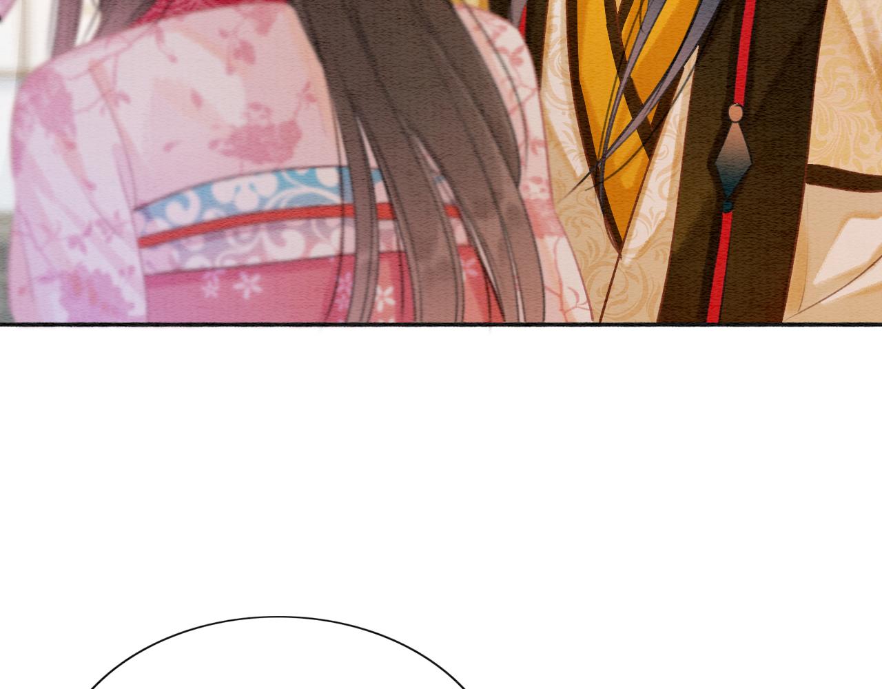 第66话 他喂我吃虾？23