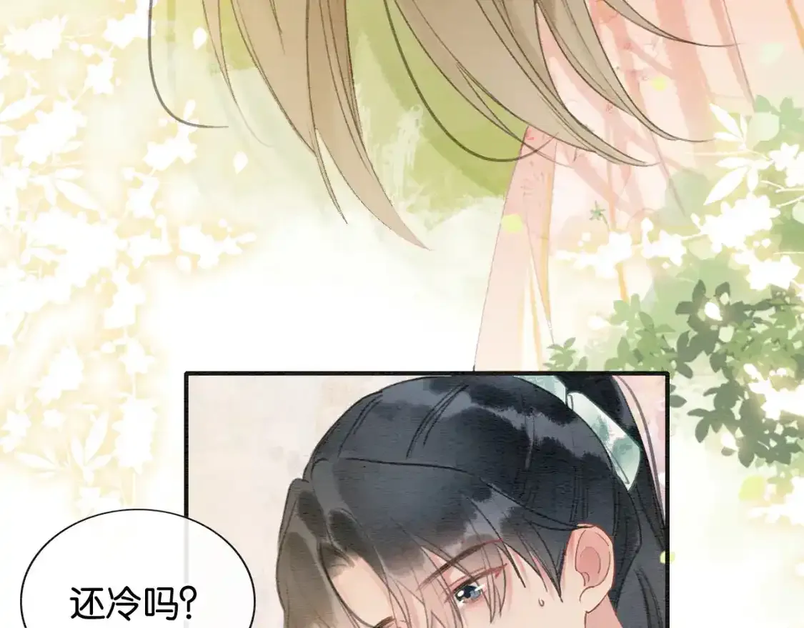 第127话 噩梦97