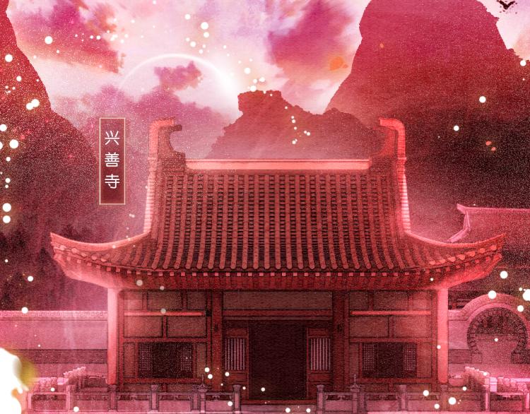 第42话 一起玩竹蜻蜓29