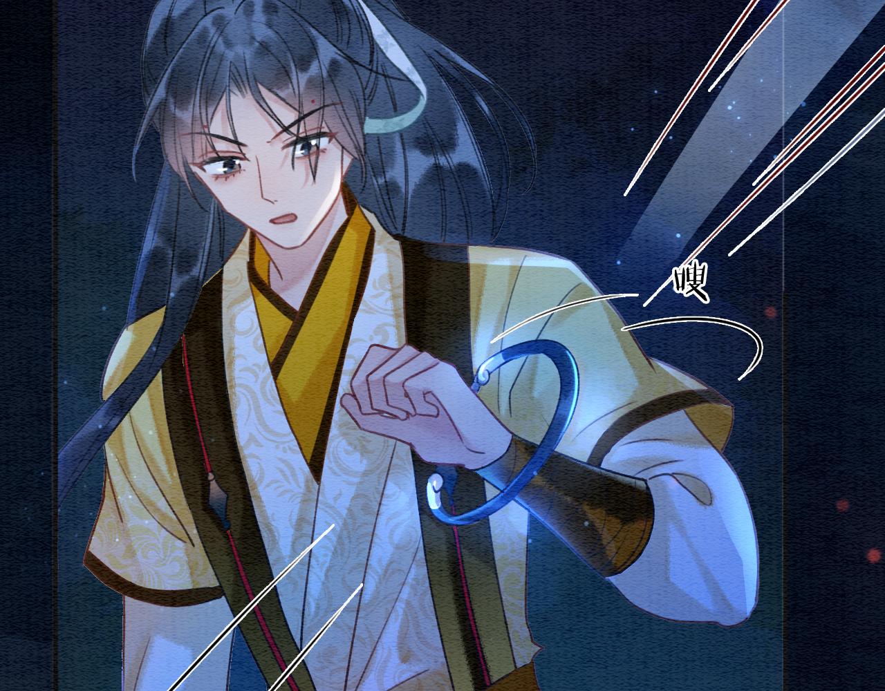第79话 腹背受敌！29