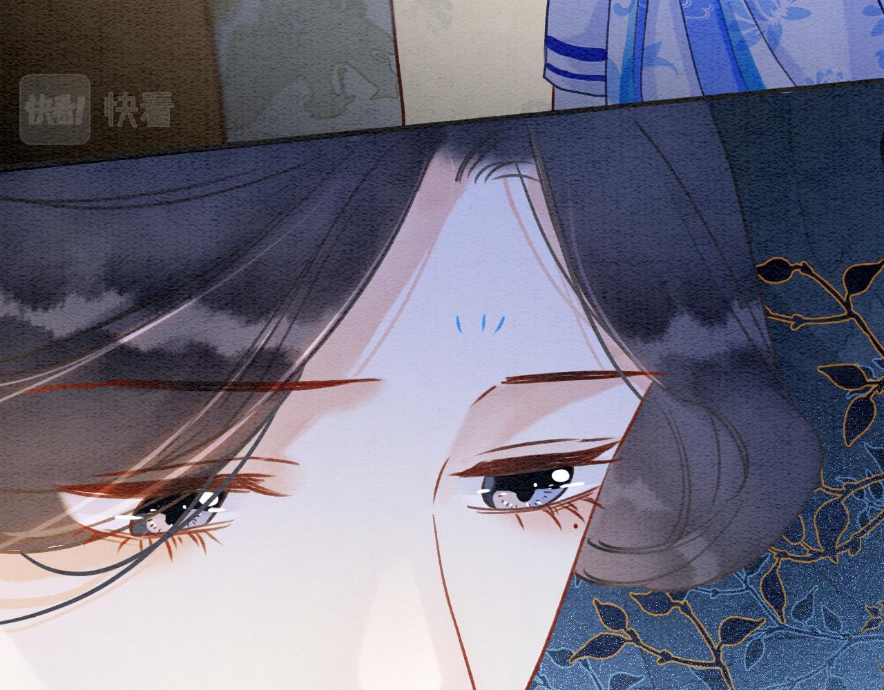 第105话 蝴蝶钗子62