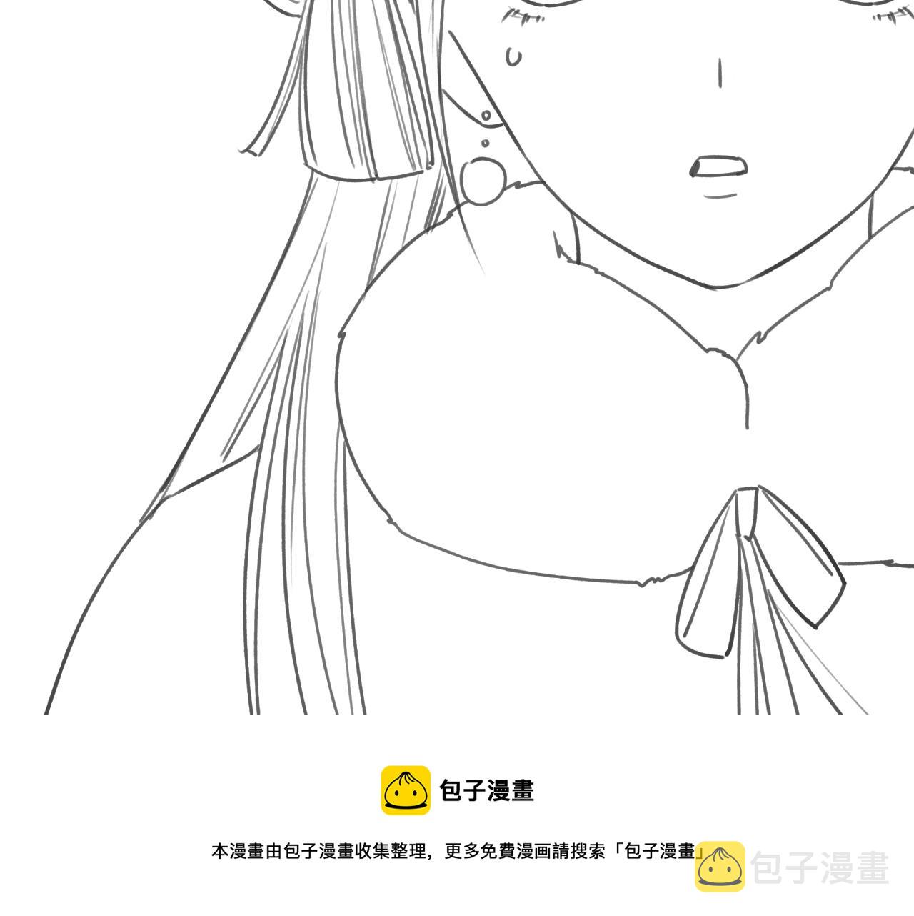第79话 腹背受敌！120