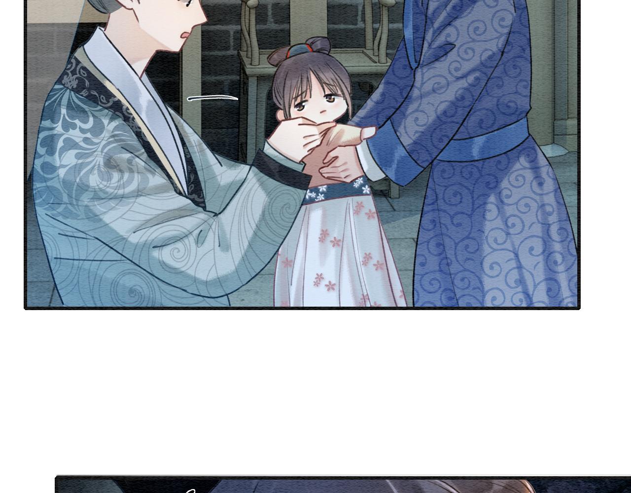第76话 她盯着我干什么！25