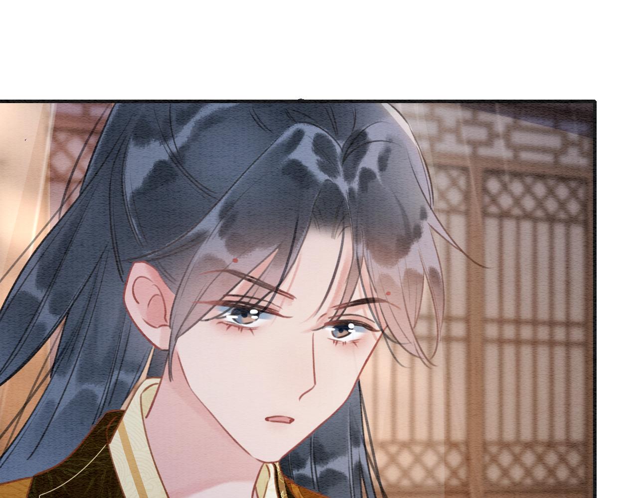 第97话 甜甜的蜜柚~74