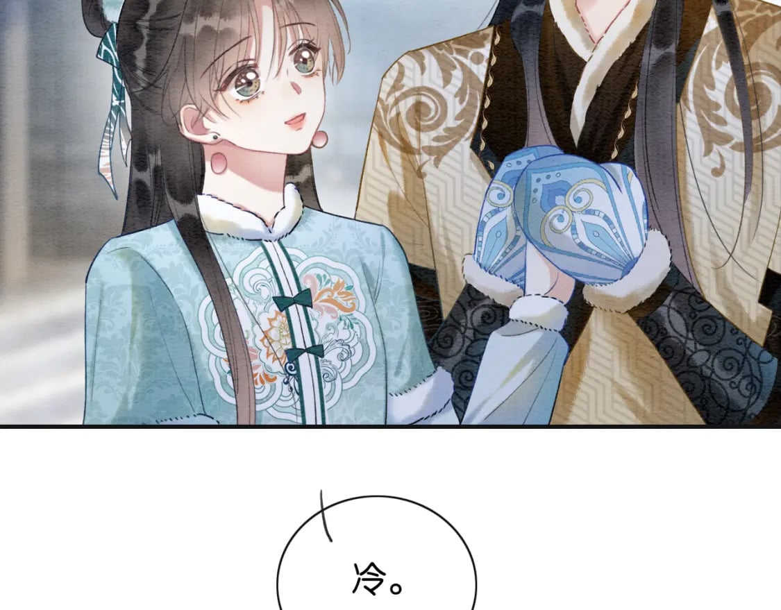 第143话 堆雪人名场面84