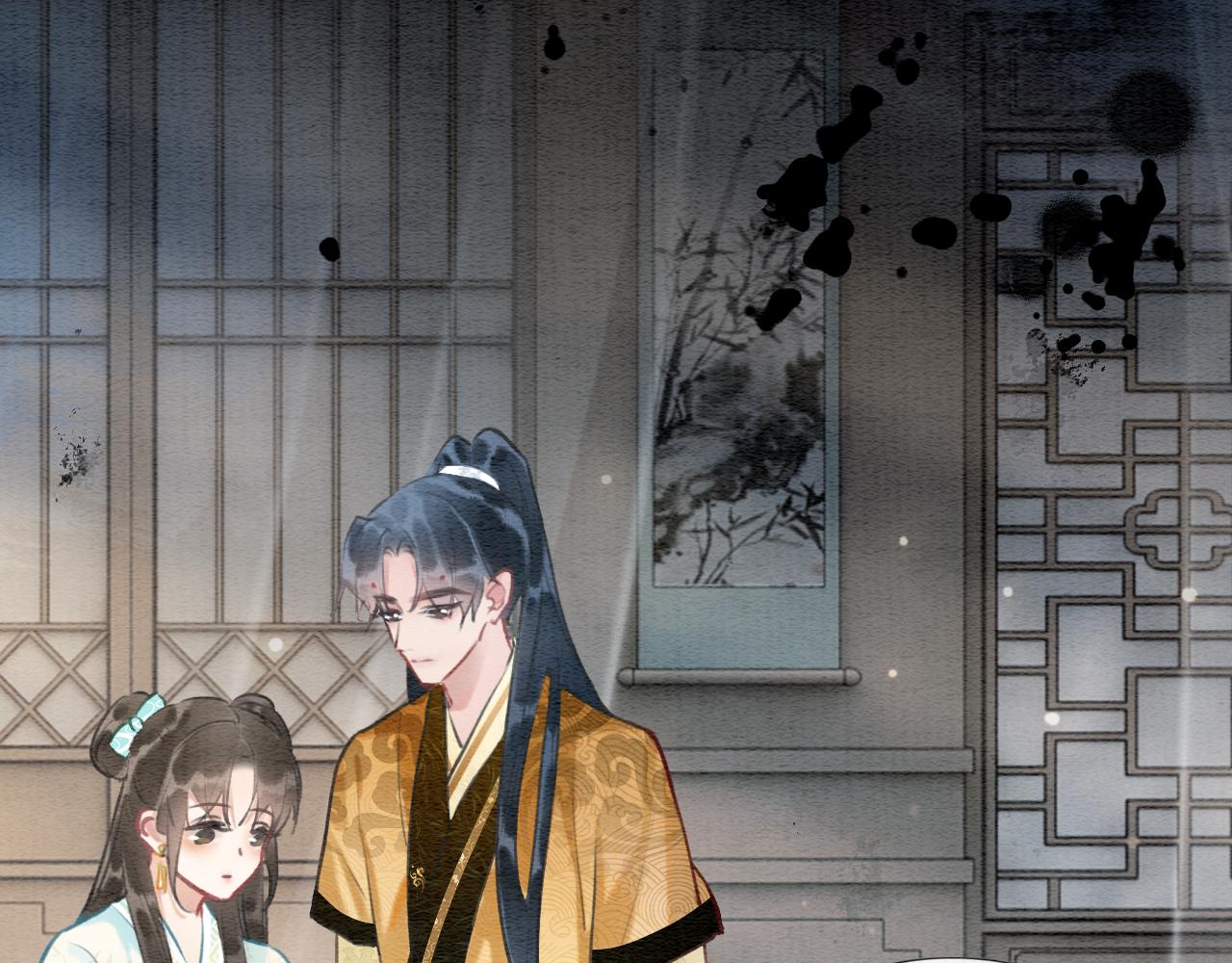 第103话 我愿意嫁给子期57